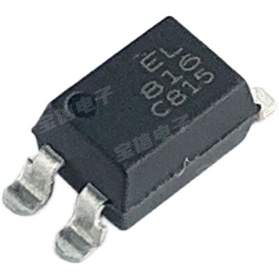 全新原装 EL816S EL816 亿光L816 光耦 L816B 贴片SOP4(10个)