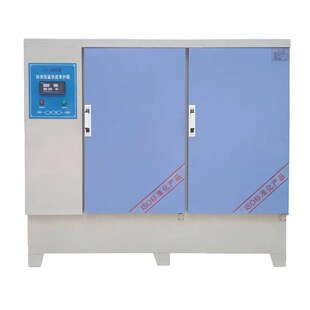 直销SHBY混凝土试块养护箱恒温恒湿标准砼水泥标养箱YH40b60b90bB