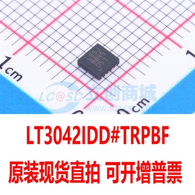 LT3042IDD#TRPBF LT3042IDD#PBF DFN-10 全新原装现货 假一赔十