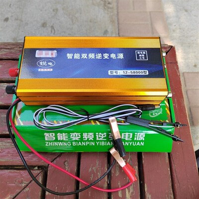 雄鹰一号12800H逆变器变压器12V手捏开关机头