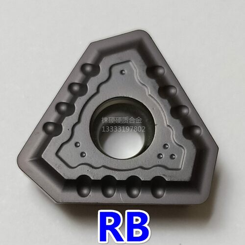 TPMX0902 1403 1704 2204 2405 2807 RB/RG深孔钻BTA喷吸枪钻刀片