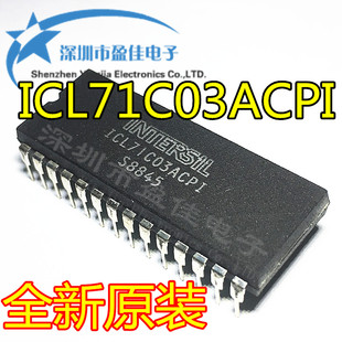 ICL71C03 ICL7103 全新进口原装 全新原装