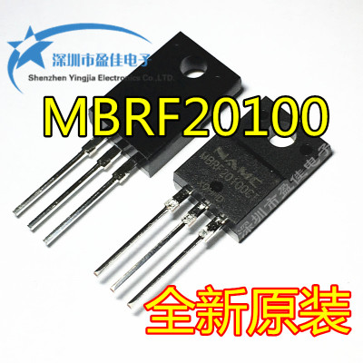 全新 MBRF20100CT 20100CT 20A100V 肖特基二极管TO220F 原装