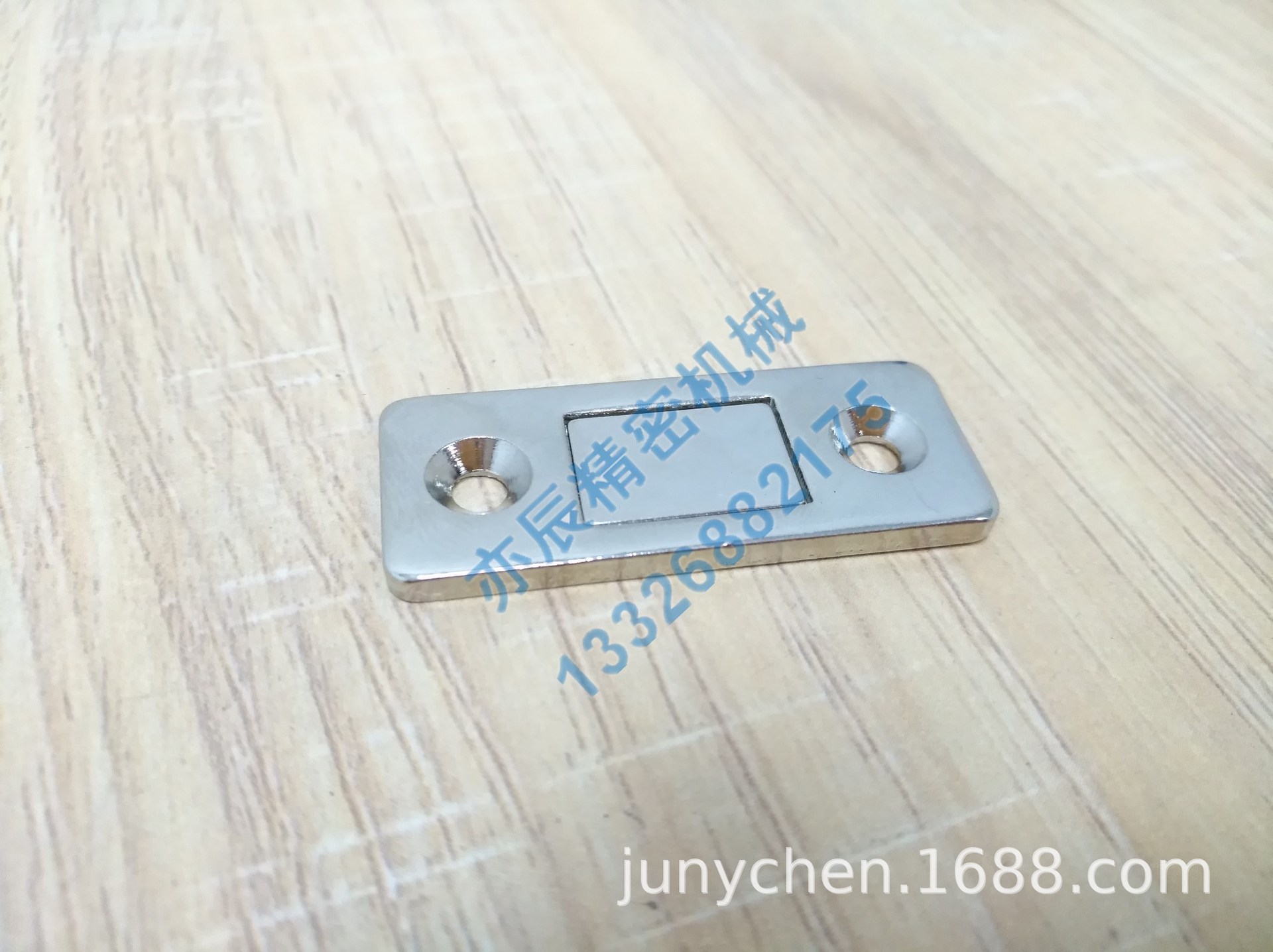 HFU67-34/44/55 超薄型磁力扣MGCBU49/59/70