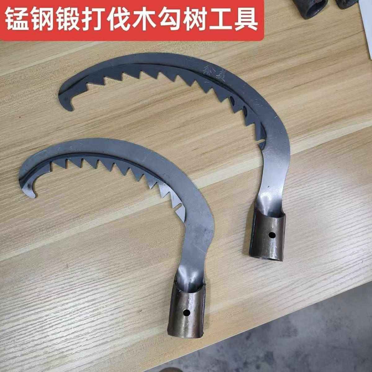 65锰钢锻打勾树枝镰刀加厚大号其它农用工具