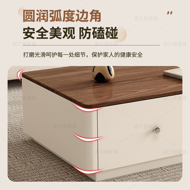 小红书同款撞色全实木电视柜茶几组合简约现代小户型客厅茶几客厅