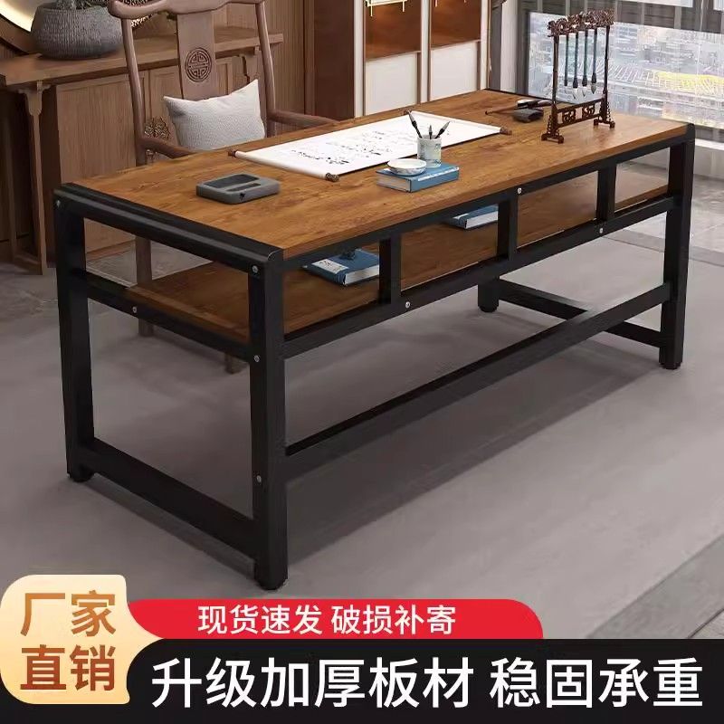 书桌书法桌书画桌家用双层辅导班绘画课桌课桌毛笔写字台加厚