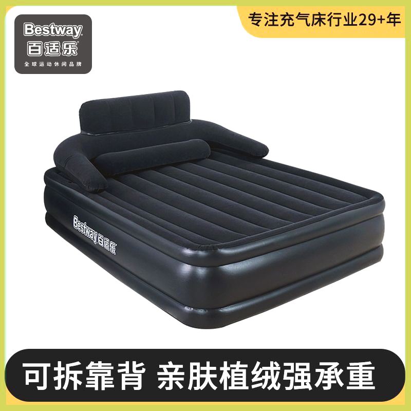 Bestway双人家用可充气床加高超厚折叠单人加大户外加厚充气床垫