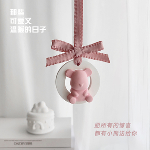 可爱小熊公主风车载香薰挂件后视镜挂饰品汽车香水香氛女生礼物