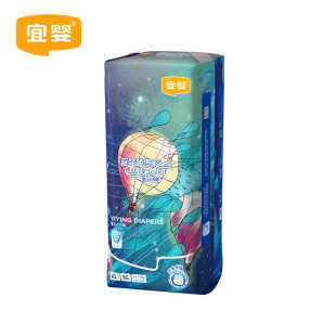 宜婴梦想家拉拉裤ML XL XXL XXXL XXXXL婴儿尿不湿纸尿裤小内裤