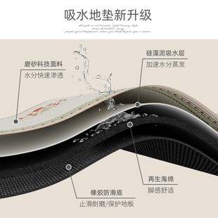 复古浴室地垫门口卫生间防滑脚垫H硅藻泥吸水家用垫子速干门 美式