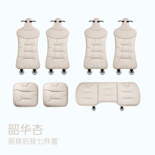 单片四季 汽车坐垫夏季 通用货车主驾单个J座垫久坐神器透气屁股垫