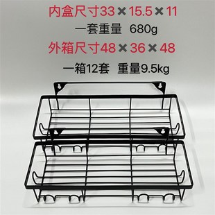 铁艺置物架浴室o壁挂收纳架家用免打孔洗漱品肥皂整理收纳架 新款