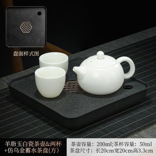 羊脂玉功夫茶t杯纯白品茗杯陶瓷主人杯家用茶具单杯防烫 xyt六只装