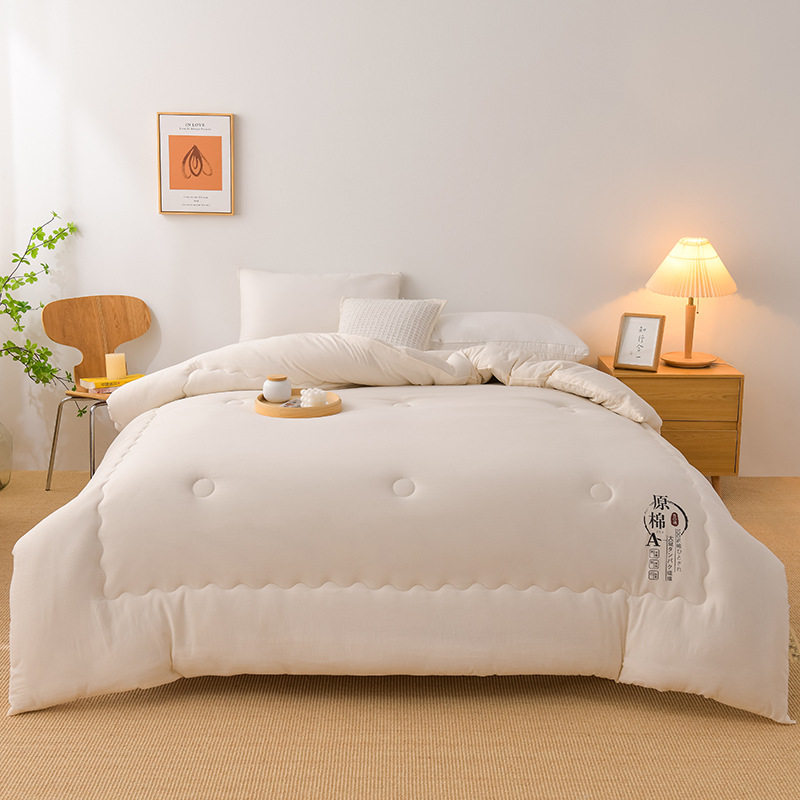 A类原棉大豆纤维被加厚秋冬被被芯母棉被春秋被被子双人冬被子,床上用品,棉花被,淘宝优惠券,粉丝福利购,淘宝优惠卷