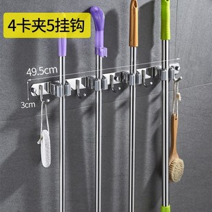 拖把夹挂钩挂f架扫把家用强力免打孔壁挂卫生间置物收纳架墙上神