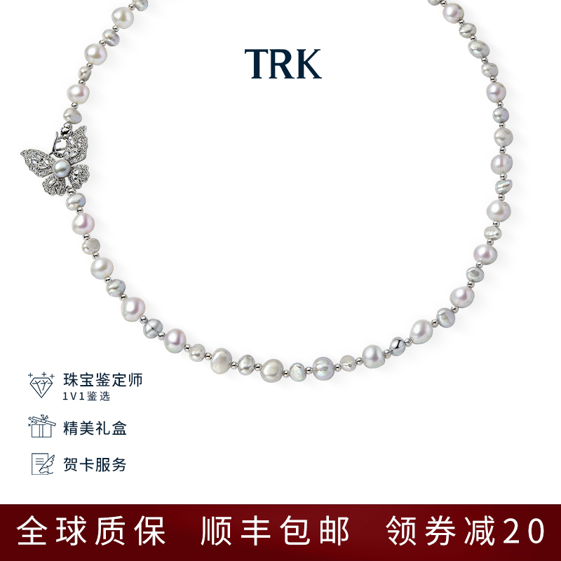 优选5A级珍珠、肉眼无瑕疵、光泽度：极光