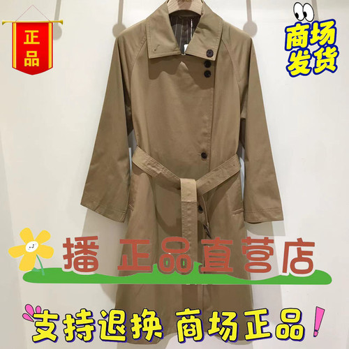 broadcast/播正品国内代购2025冬装女式休闲外套BDS3FD3082-2298