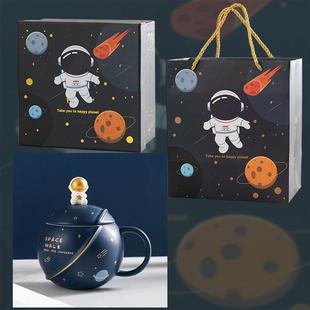 新款直销星球马克杯伴手礼陶瓷喝水杯宇航员ins生日礼物大容量卡