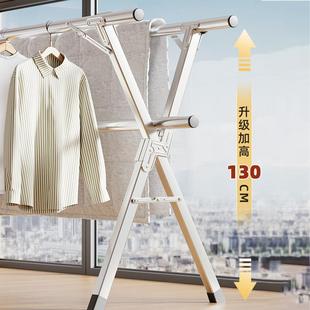 直销晾衣架家用落地室内折叠伸缩挂衣架卧室阳台户外不锈钢晒 新款
