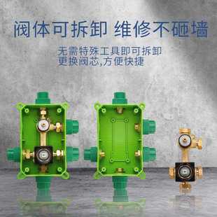 新款 花洒瓦片家用卫生间冷热暗藏隐藏嵌入黑色淋浴 直销暗装 入墙式