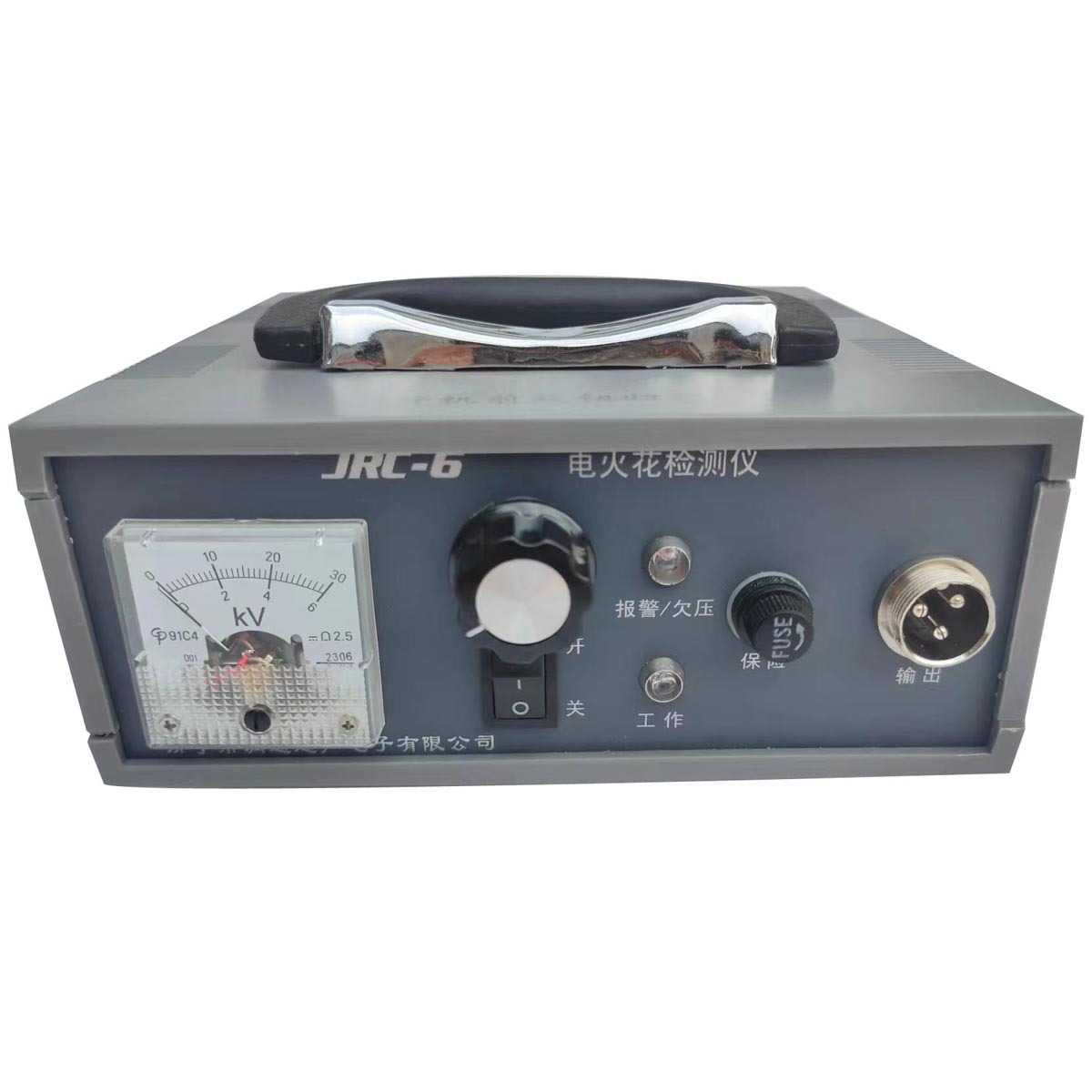 新款直销直供电火花检测仪JRC-6直流高低压双棒 电火花检测仪现货