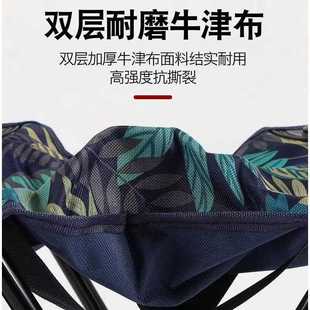 直销折叠马扎折叠凳小马扎凳便携成人板凳马扎子家用马扎凳子 新款