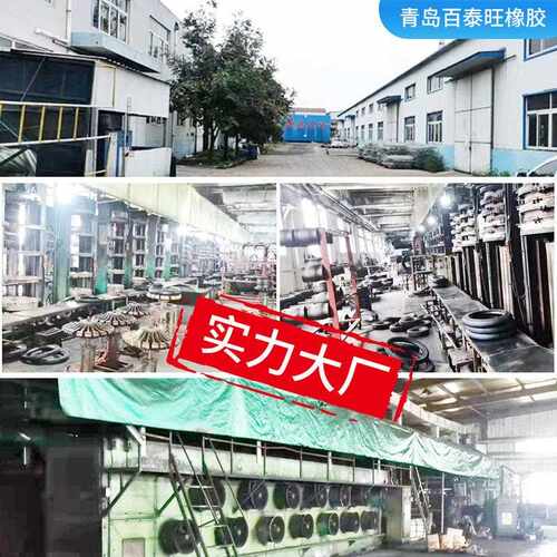 新款直销青岛10×2.5FS滑板车实心胎 防刺橡胶加厚免平衡车轮胎