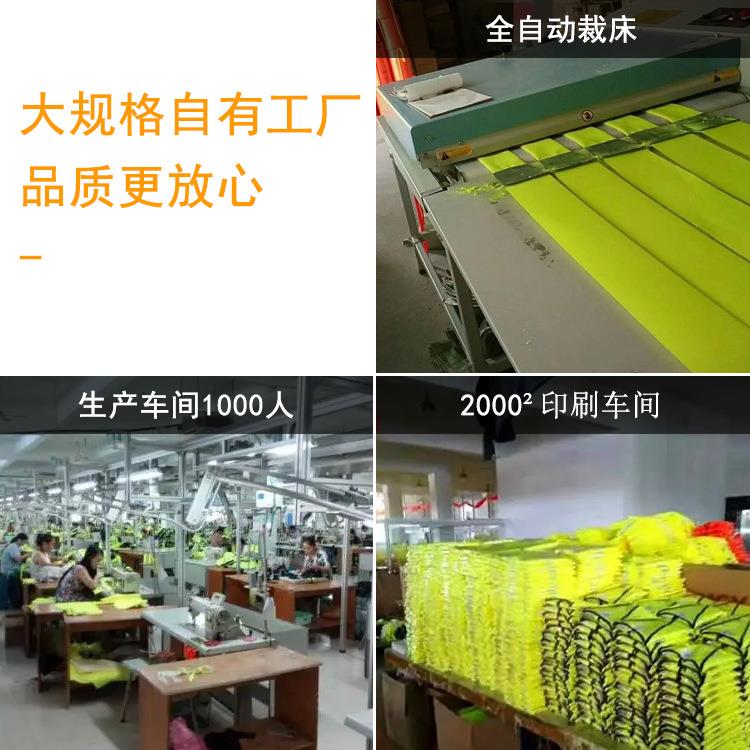 新款直销乔宾充电式带闪灯反光背心马甲高速指挥路政交通执勤LED