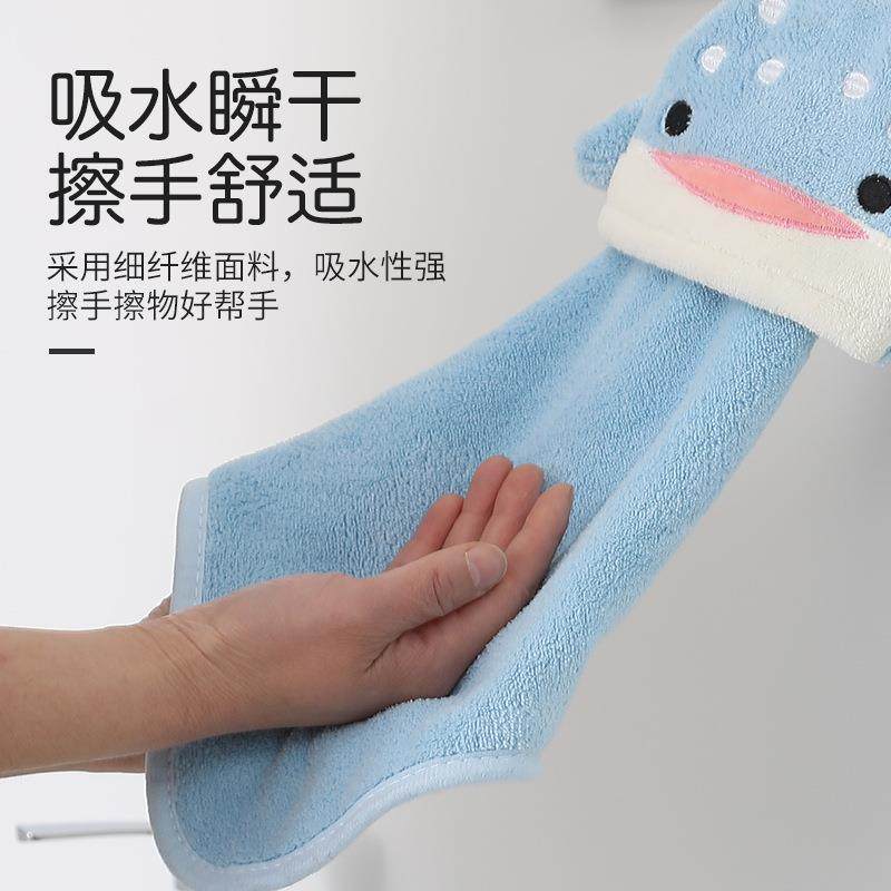 直销新款卡通可爱儿童擦手帕厨房卫生间洗手吸水珊瑚绒毛巾挂式擦,家庭/个人清洁工具,厨房擦手巾,淘宝优惠券,粉丝福利购,淘宝优惠卷