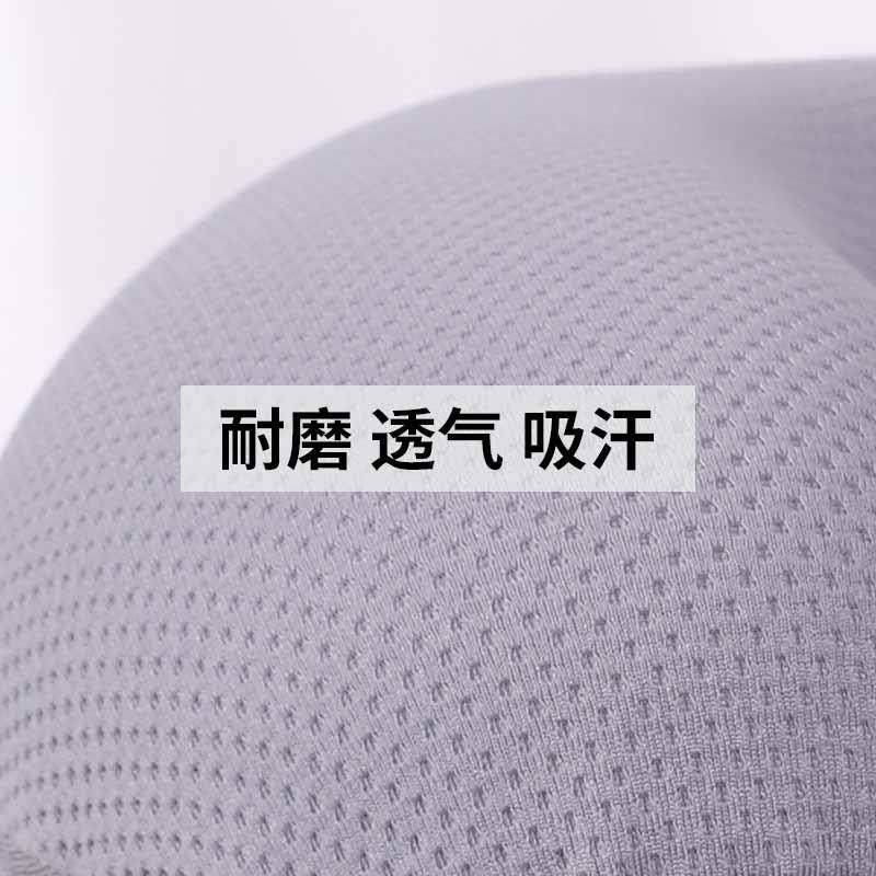 直销新款纯色办公旅行记忆棉U型枕 简约蜂巢布商务护颈枕颈枕,床上用品,U型枕/便携枕,淘宝优惠券,粉丝福利购,淘宝优惠卷