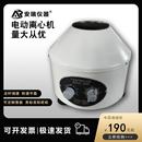 电动离心机 800D出口调速定时 实验室微 20ml 直销800 新款 1台式