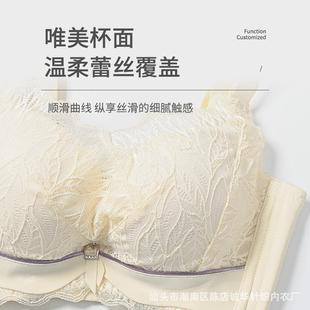直销新款加厚文胸6cm聚拢透气蕾丝文胸特厚款8厘米针织内衣女小胸