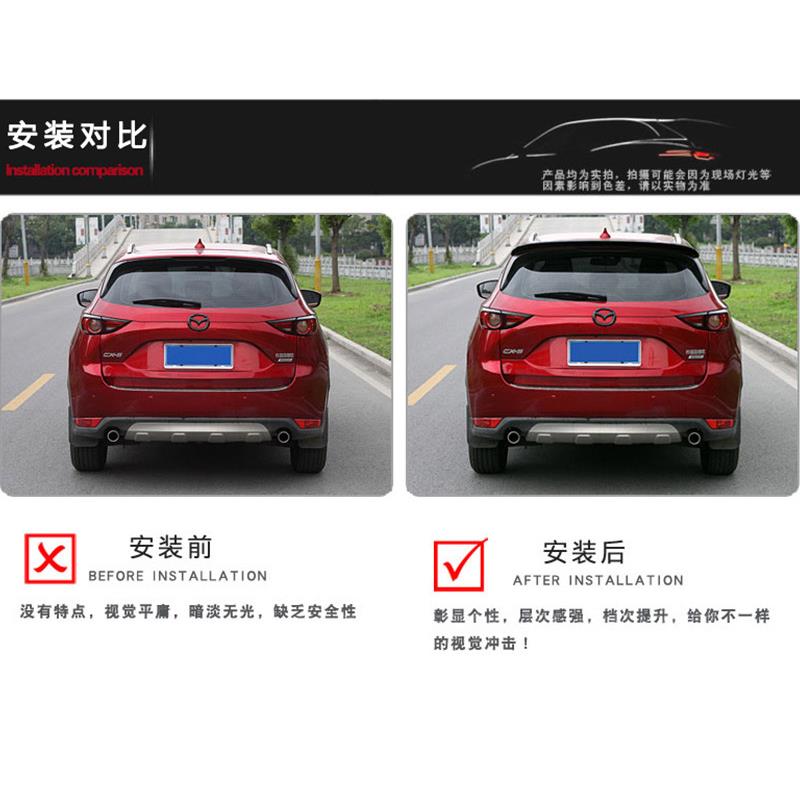 新款直销适用17-22款马自达CX-5尾翼改装无损尾翼CX5尾翼运动款定