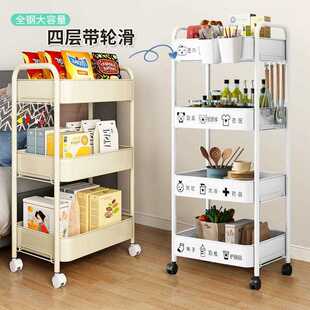 直销厨房置物架家用收纳储物架落地多层厨房用品移动小推车多 新款
