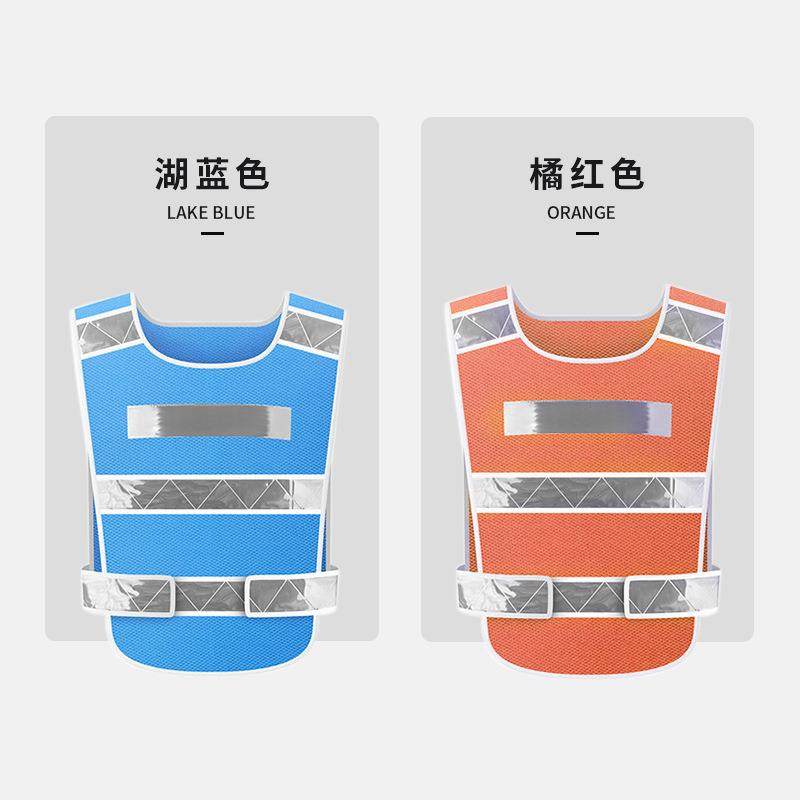 直销新款正德背心汽车驾校施工安全马甲环卫反光服交通反光衣印字,五金/工具,反光安全服,淘宝优惠券,粉丝福利购,淘宝优惠卷