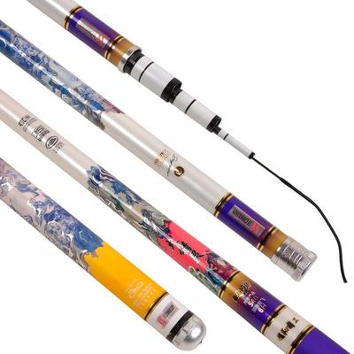 直销新款黑坑台钓竿碳素鱼竿手竿碳素超轻超硬4H28调6H19调鲤鱼竿