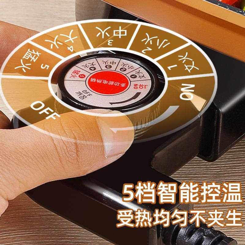 新款直销家用电烙锅电火锅电煮锅多功能贵州烤肉火锅工厂调温电烤,厨房电器,电煮锅,淘宝优惠券,粉丝福利购,淘宝优惠卷