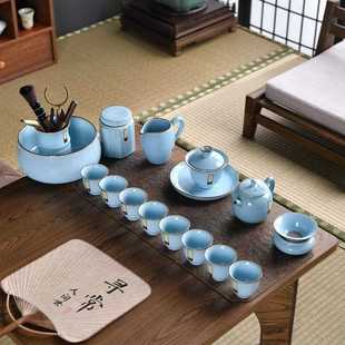 直销陶瓷茶具套装 新款 功夫茶具家用高端茶壶整套泡茶提梁壶盖碗大