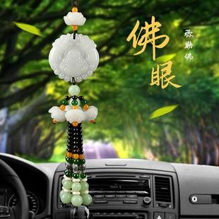 新款 饰平安车载礼品摆件 直销汽车挂件饰品车内吊饰男士 女小轿车装