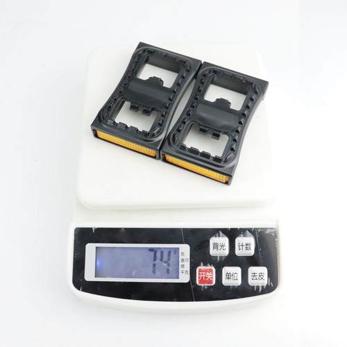 新款直销自行车锁踏踏板PD22山地车适用于M520 M540 M780脚踏零配