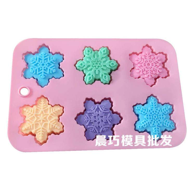 直销新款供应硅胶蛋糕模具 烘焙模具 六孔新雪花模具 手工皂模,厨房/烹饪用具,烘焙模具,淘宝优惠券,粉丝福利购,淘宝优惠卷