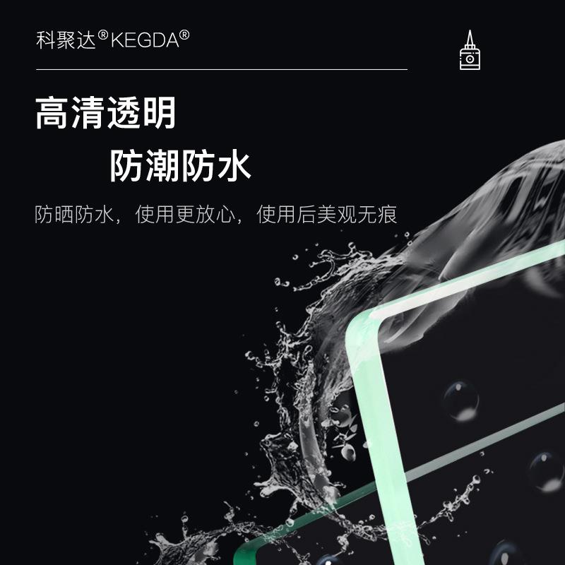 新款直销玻璃水晶制品uv胶水果盘酒杯灯饰奖杯工艺品摆件专用紫外