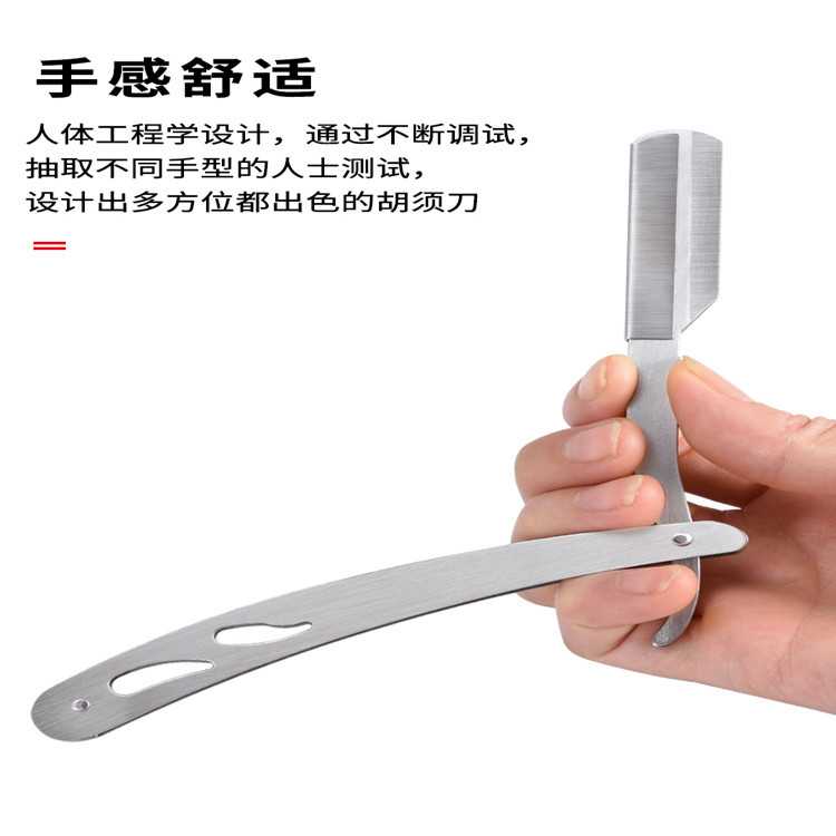 新款直销全钢老式剃须刀老式男士手动刮胡刀架刮毛刀理发工具折叠
