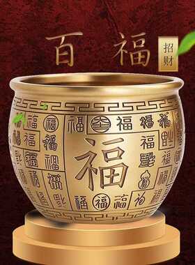 新款直销黄铜米缸百福缸聚宝盆桌面招财小摆件烟灰缸书房百福杯