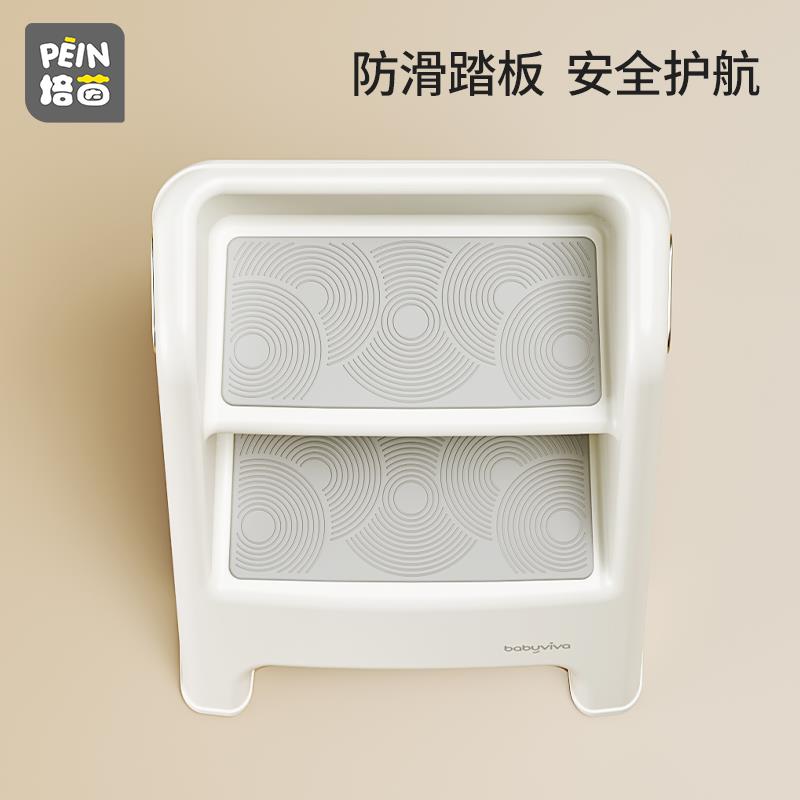 新款直销培茵儿童垫脚凳折叠婴儿宝宝洗手台阶洗漱卫生间马桶踏脚