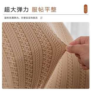 直销简约提花弹力扶手椅子套罩家用餐桌全包椅套四季 新款 通用凳子
