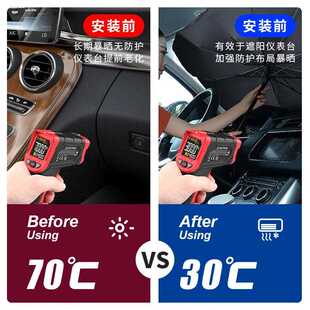 直销汽车用遮阳挡伞式 新款 遮阳帘小车子神器车内防晒隔热遮光罩前