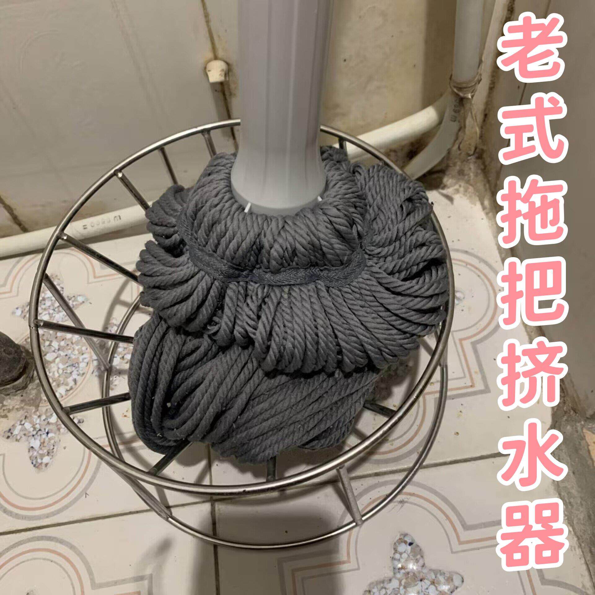 加厚拖把挤水器挤干器304不锈钢拖把宁干器拖把挤水器拖把晾干器