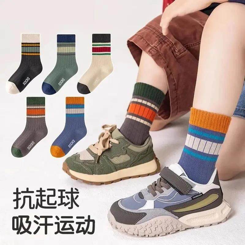 儿童袜子春秋款骑行潜水运动袜中大儿童A类吸汗防臭中筒袜3-16岁